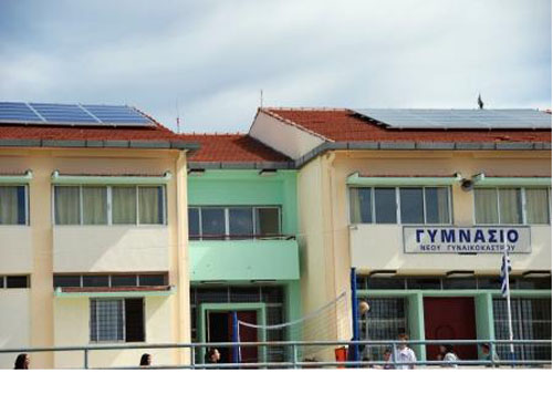 fotovoltaika-gymnasio