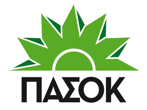 pasok-new-logo