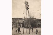 Οι πλατείες της Γουμένισσας 90 χρόνια πριν με ακροβάτες εναερίτες