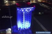 Η Kleemann φωταγώγησε στα γαλανόλευκα τους πύργους της σε Κιλκίς και Κίνα (βίντεο-φωτο)
