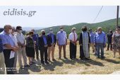 Τιμή στους νεκρούς της Γενοκτονίας των Ελλήνων του Πόντου στον Ακρίτα Κιλκίς