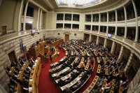 Δόθηκαν στη δημοσιότητα τα «πόθεν έσχες» πολιτικών για το 2012