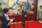 Σε εκδήλωση του Κινεζικού Συλλόγου Γυναικών Ελλάδας η πρόεδρος του ΚΕΘΙ  Ειρήνη Αγαθοπούλου