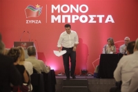 ΣΥΡΙΖΑ: Το απόγευμα η εκλογή Γραμματέα της Κεντρικής Επιτροπής