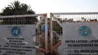 Deutsche Welle: Η επόμενη μέρα για το Κυπριακό