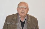 Συλλυπητήριο μήνυμα Δημάρχου Κιλκίς για την αδόκητη απώλεια του Αναστάσιου Σελαλμαζίδη