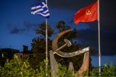 ΚΚΕ για δηλώσεις Ερντογάν: «Το ΚΚΕ θα συνεχίσει να παλεύει στο πλάι του Κυπριακού λαού για μια Κύπρο ενιαία, ανεξάρτητη»