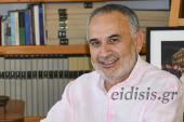 Φραγγίδης στο One Channel: Δεν τιμούν τη Δικαιοσύνη οι κενές υπουργικές θέσεις
