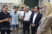 Η υφυπουργός Φωτεινή Αραμπατζή ξεναγήθηκε στις επιχειρήσεις Staramaki και Drosvit του Κιλκίς
