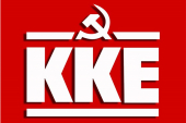 ΚΚΕ Κιλκίς: Για το αντικομμουνιστικό παραλήρημα της ΝΟΔΕ Κιλκίς