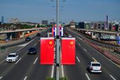 Βελιγράδι: «Ατσάλινη» χαρακτήρισε ο Κινέζος Πρόεδρος τη φιλία με τη Σερβία