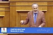 Φραγγίδης: «Υπολειτουργία του ΟΠΕΚΕΠΕ και αδικαιολόγητες καθυστερήσεις στην καταβολή των ενισχύσεων»