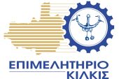 Πνευματικά δικαιώματα: Νέα Παράταση του Συμφώνου συνεργασίας μεταξύ των Επιμελητηρίων Ελλάδος και της Αυτοδιαχείρισης έως τις 31/12/2024