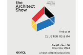 Η ELVIAL στο The Architect Show 2024: Δέσμευση στην Καινοτομία και τη Βιωσιμότητα