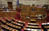 Tροπολογία για πειθαρχικές ποινές για παιδόφιλους εκπαιδευτικούς