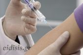 Πότε θα γίνουν οι εμβολιασμοί στο προσωπικό των νοσοκομείων Κιλκίς και Γουμένισσας