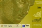 Η ταινία &quot;ΠΑΛΑΤΙΑΝΟ, Μια ρωμαϊκή πόλη στα Κρούσσια όρη του Κιλκίς&quot; θα προβληθεί στο Αρχαιολογικό Μουσείο Θεσσαλονίκης