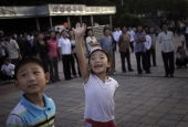 Β.Κορέα: Εκθεση για την καλή κατάσταση των ανθρωπίνων δικαιωμάτων
