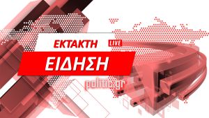 Γερμανία: Ο Όλαφ Σολτς ζητά ψήφο εμπιστοσύνης και ετοιμάζεται για εκλογές