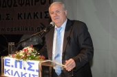 Παραιτείται ο πρόεδρος της ΕΠΣΚ Β. Χατζηαποστόλου