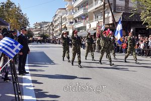 Το Κιλκίς τίμησε με υπερηφάνεια την εθνική επέτειο της 28ης Οκτωβρίου 1940