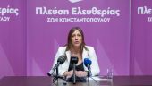 Ζωή Κωνσταντοπούλου: Ισχυρή εντολή στην Πλεύση Ελευθερίας στις ευρωεκλογές