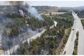 Πολύ υψηλός κίνδυνος εκδήλωσης πυρκαγιάς αύριο 30/7 σε Θεσσαλονίκη και Κιλκίς