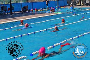 Κολύμβηση για όλο το Καλοκαίρι στον Αλέξανδρο Κιλκίς