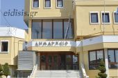Παράταση δηλώσεων για αδήλωτα τετραγωνικά μέτρα στο δήμο Κιλκίς