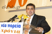 Ο Μηνάς Παπαδόπουλος μόνος υποψήφιος για πρόεδρος ΝΟΔΕ Κιλκίς