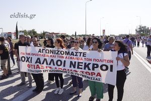 Οι ράθυμοι των Αθηνών ας μην συντονίζονται  με τις σκοπιμότητες των εταιρειών