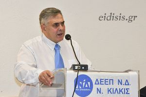 Μηνάς Παπαδόπουλος: «Αιδώς Αργείοι» κ. της  Αριστεράς